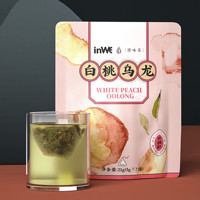 inWE 因味 白桃乌龙茶蜜桃乌龙 冷泡茶