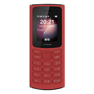 NOKIA 诺基亚 105 4G手机 红色