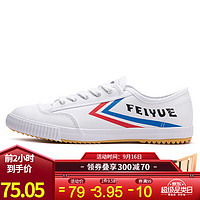 feiyue/飞跃帆布鞋少林魂经典升级款田径鞋硫化帆布鞋男女情侣小白鞋 331白红蓝布头 40（此款偏大一码，建议选小一码）