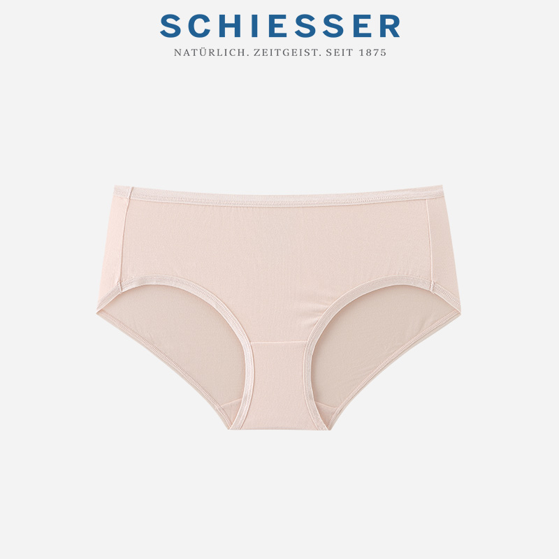 SCHIESSER 舒雅 女士三角内裤