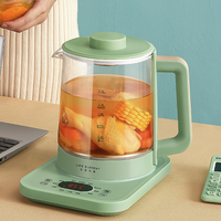 生活元素 D63 养生壶 1.5L 绿色