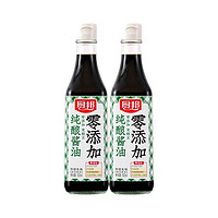 厨邦 零添加 纯酿酱油 500ml*2瓶