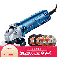 BOSCH 博世 角磨机打磨机抛光机手砂轮TWS6600/GWS660/670