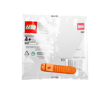 LEGO 乐高 CLASSIC经典创意系列 630 乐高拆件器