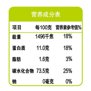 金龙鱼 多用途麦芯小麦粉 10kg