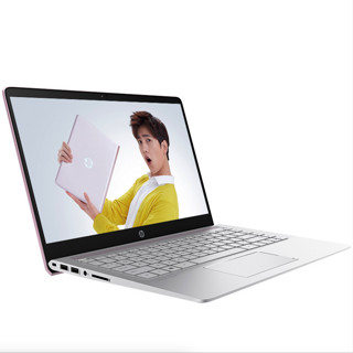 HP 惠普 畅游人 14 14.0英寸 轻薄本 粉色（酷睿i5-7200U、核芯显卡、4GB、500GB SSD、1080P、IPS、Pavilion 14-bf012TU）