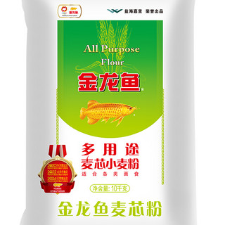 金龙鱼 多用途麦芯小麦粉 10kg