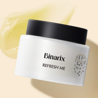 Binarix 悦慕心情 自在卸妆洁肤膏 100ml