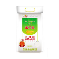 金龙鱼 多用途麦芯小麦粉 2.5kg