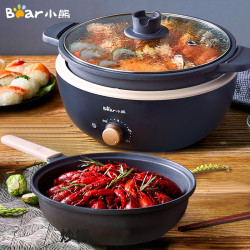 bear小熊电火锅dhgc30l13l