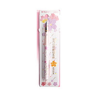 M&G 晨光 樱花雨系列 J3503 自动铅笔 混色 0.5mm 4支装