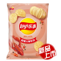 有券的上：Lay's 乐事 薯片 香辣小龙虾味 135g