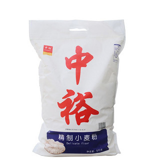 ZHONGYU 中裕 精制小麦粉 5kg