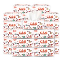 C&S 洁柔 抽纸 3层100抽24包(195mm*123mm)