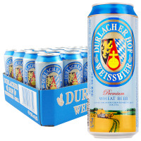 有券的上：DURLACHER 德拉克 小麦啤酒 500ml*24听
