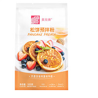 美玫牌 松饼预拌粉 500g