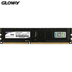 GLOWAY 光威 战将系列 DDR3 1600MHz 台式机内存 黑色 8GB