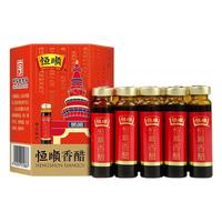 恒顺 香醋 120ml*6盒