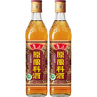 luhua 鲁花 原酿料酒500ml*2 酿造料酒 调味品 三年陈黄酒