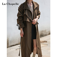 La Chapelle 拉夏贝尔 ~ 长款风衣女2件套2021秋季新款韩版气质垂感宽松腰带外套