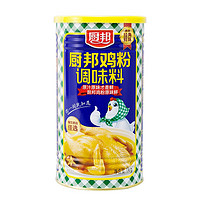 厨邦 鸡粉调味料 1kg