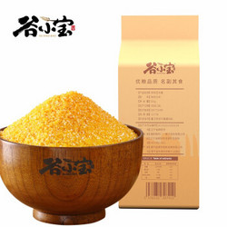 谷小宝  玉米碴  350g*2袋
