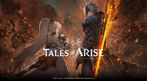 BANDAI NAMCO 万代南梦宫 破晓传奇 Tales of Arise