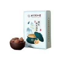 Tongrentang Chinese Medicine 同仁堂 橘红胖大海茶   5g*24袋