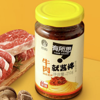 Shinho 欣和 有所思 牛肉就酱拌 复合调味酱 210g