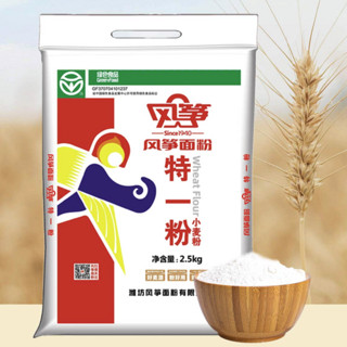 风筝 特一粉 2.5kg