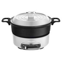 Morphy Richards 摩飞 MR9089 多用途锅 富士白