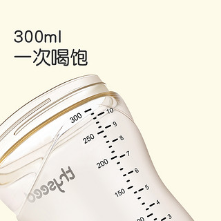 thyseed 世喜 TB33 普通奶瓶 300ml 学饮嘴+吸管*2（7-10个月）