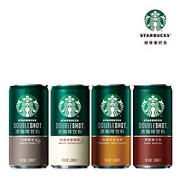 STARBUCKS 星巴克 星倍醇即饮浓咖啡 228ml*6罐