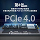 SAMSUNG 三星 PM9A1 1TB Pcie4.0 Nvme固态硬盘M.2