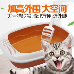 YITO 大号猫砂盆/ 咖啡色/带盖+猫砂铲/个