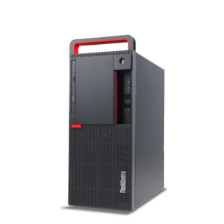 Lenovo 联想 ThinkCentre M910T 七代酷睿版 商用台式机