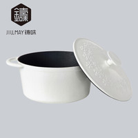 Jill May 铸味 铸铁锅珐琅锅雪花锅22cm平底汤锅经典圆形炖锅蜂巢蓄能煲汤锅焖烧养生炖煮锅直火电磁炉通用
