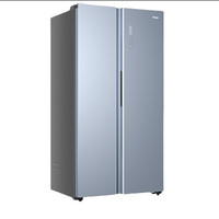 Haier 海尔 鲜享系列 BCD-596WGHSS9DP9 对开门冰箱 596L 云灰蓝