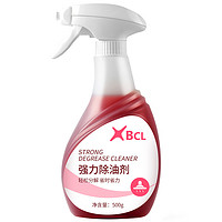 BCL DU0028 强力除油剂 500g