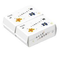 GRACE 洁丽雅 一次性洗脸巾 60片*2包(200*150mm)