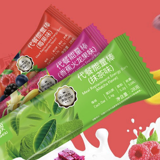 LV SHOU 绿瘦 代餐能量棒组合装 2口味 330g*2盒（梅果味330g+抹茶味330g）