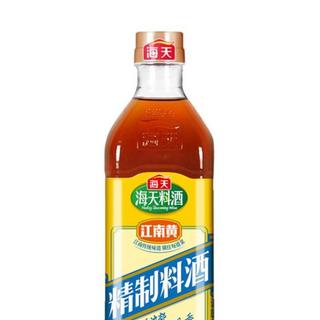 海天 中华老字号 江南黄 精制料酒 800ml