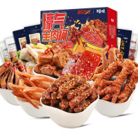 Be&Cheery 百草味 多肉桶肉类零食大礼包礼盒  1636g