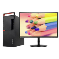 Lenovo 联想 ThinkCentre M910T 七代酷睿版 21.5英寸 商用台式机 黑色(酷睿i7-7700、核芯显卡、8GB、1TB HDD、风冷)