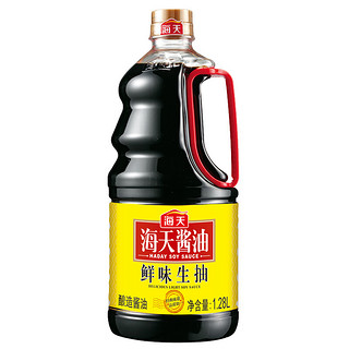 海天 鲜味生抽 1.28L