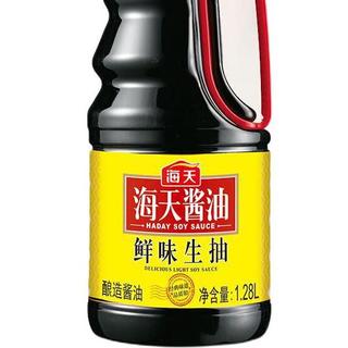 海天 鲜味生抽 1.28L