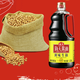 海天 鲜味生抽 1.28L