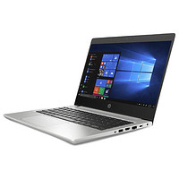 HP 惠普 ProBook 430 G6 13.3英寸 商务本 银色（酷睿i5-8265U、核芯显卡、4GB、1TB HDD、720P）