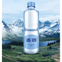 PLUS会员：春晓 弱碱性饮用水  24瓶 550ml