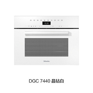 美诺（Miele） DGC 7440 嵌入式蒸烤箱一体机 德国原装进口 黑曜石 DGC7440